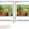 Montessori Art Materials Art Step 3 Level 1 Cards Age 3 to 6 