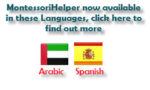 MontessoriHelper now available in Arabic !